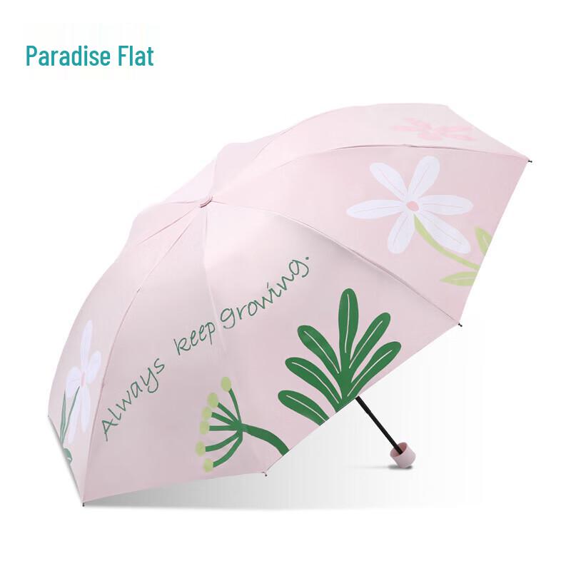 Paradise Umbrella Lightweight UV Protection Folding Umbrella