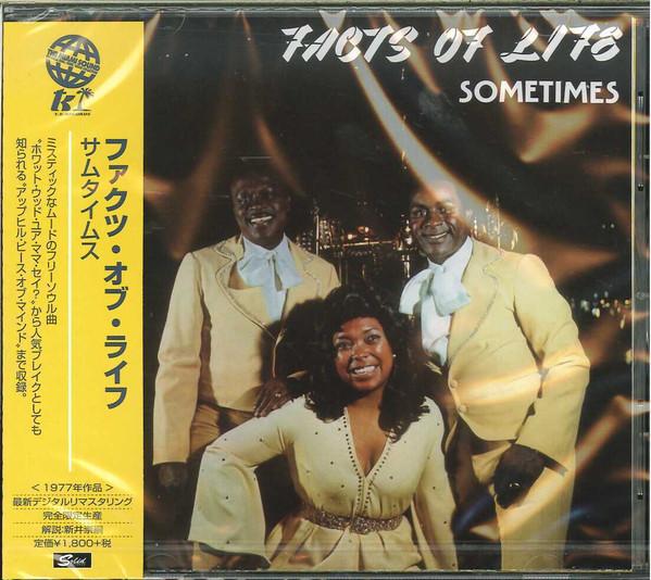 

CD FACTS OF LIFE - Some Times CDSOL5608 Solid Records 2016 Japan ObiSoul/Funk Used