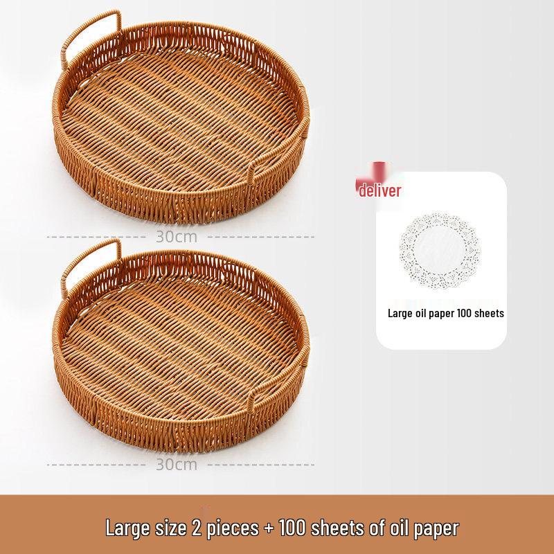 Yuzhuxun Large Bamboo Woven Fruit & Snack Basket Set