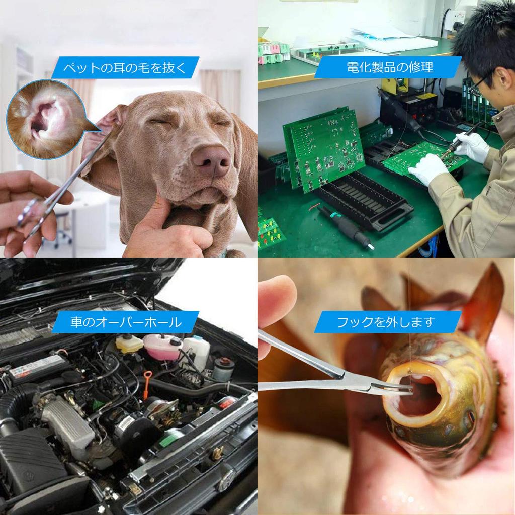 DOKEEP Forcep Removes Lures and Portable Fishing Props Pliers, Hooks, (16cm)