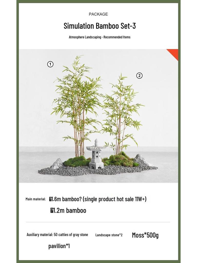 Zen Bamboo Artificial Green Plant: Outdoor Privacy Screen & Decorative Potted Fence