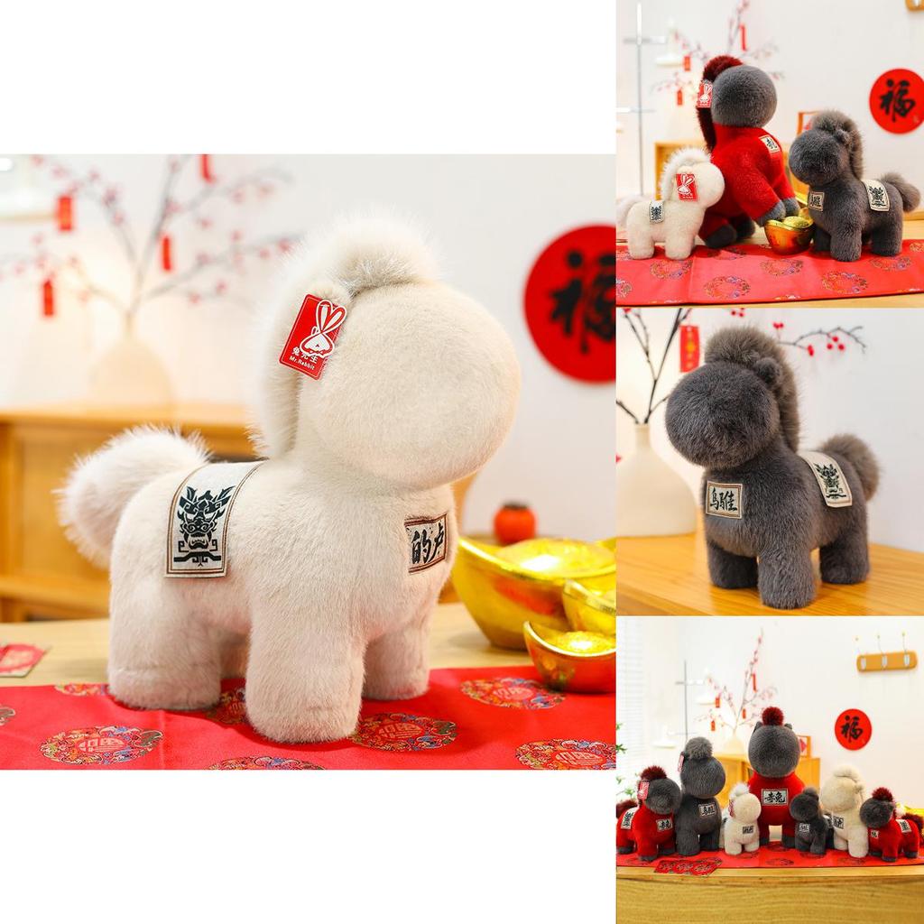 Zodiac Horse Stuffed Animal With Pp Cotton Filling For Home Decor
