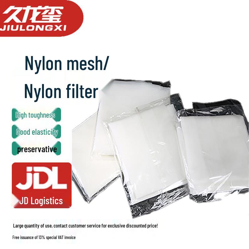 Nylon Mesh Filter Net