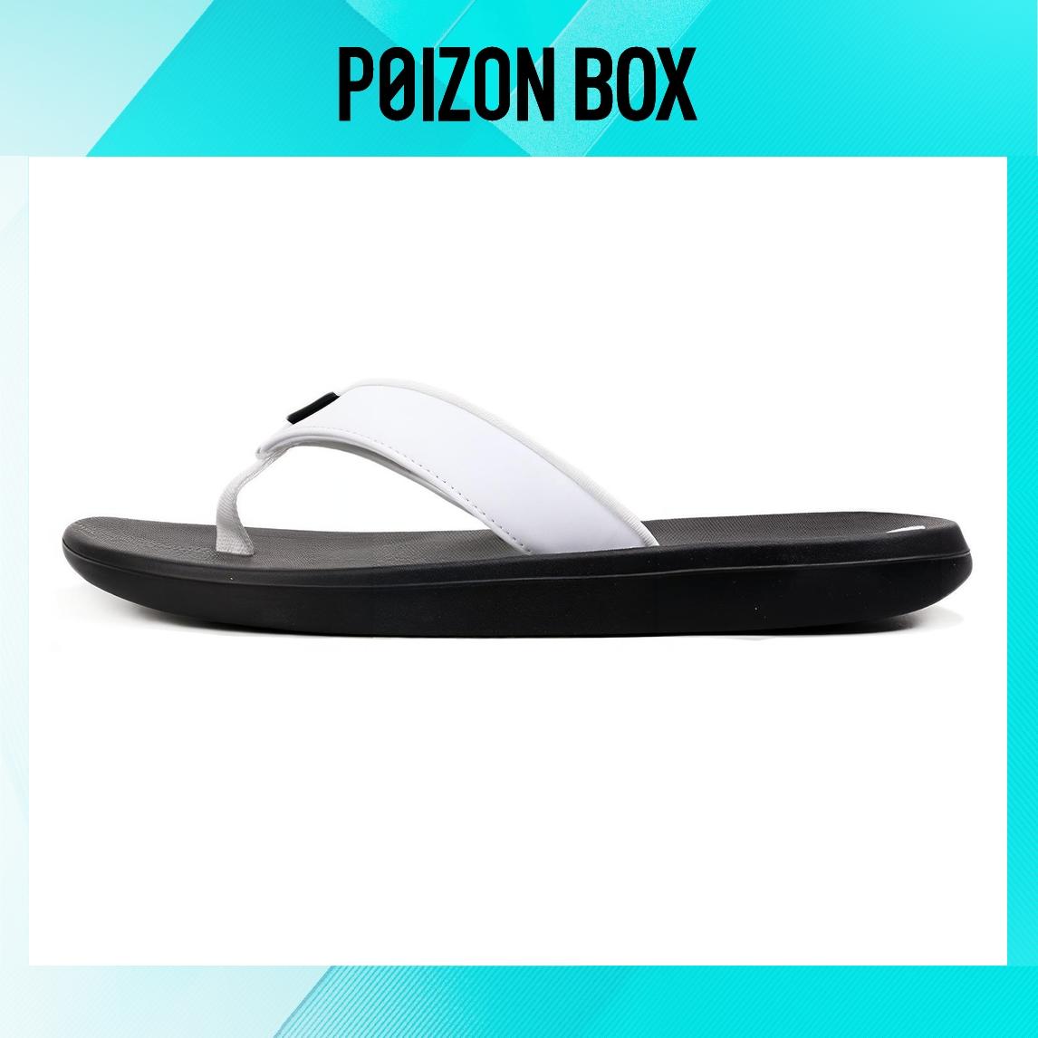 

сабо Nike Flip-flops Men AO3621-100