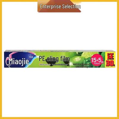 Miaojie Food Grade PE Cling Film