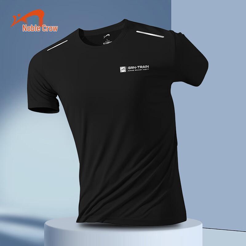 Guirenniao Men s Ice Silk Quick-Dry Sports T-Shirt 3XL