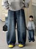 Boys' Fleece-Lined Casual Jeans - Autumn/Winter 2025