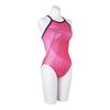 MIZUNO Medium Size for Competitive and Training Size M Women's Exersuit, Cut, N2MAA283, 65 Rose, Use,