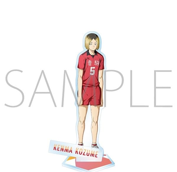 Haikyuu Acrylic Stand Kozume Kenma Nekoma High School Uniform Official Merchandise