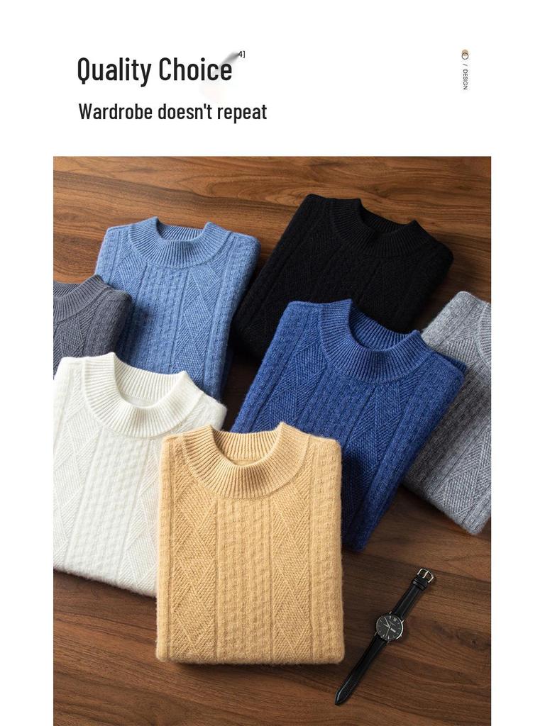 Men's Thickened Cashmere Sweater - Half High Neck Wicker Cable Knit