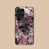 Danganronpa Miu Iruma Phone Case for Samsung Galaxy S26 S25 S24 S23 S22 S21 S20 Note20 Plus FE Ultra Glass Protective Cover