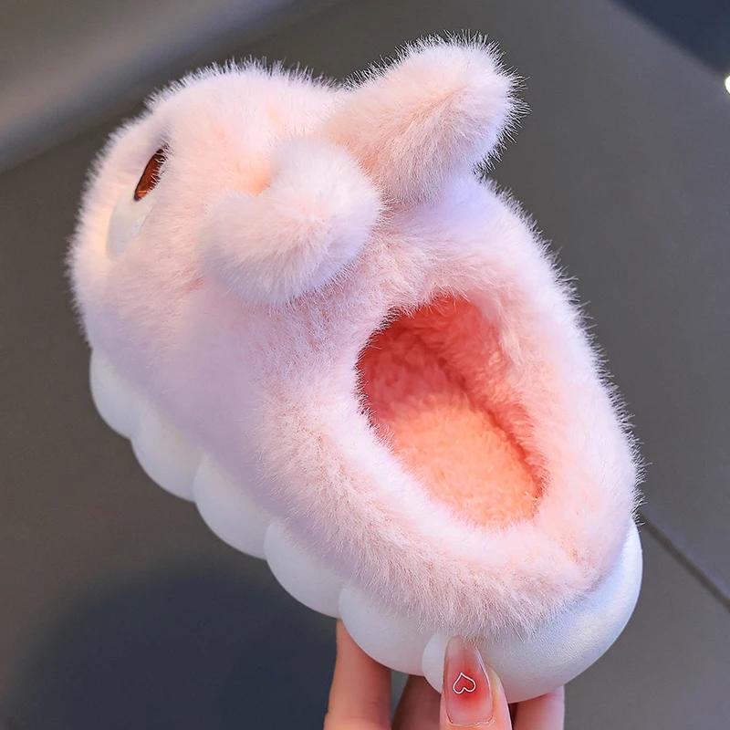 Cute Rabbit Kids Plush Cotton Slippers Indoor Flat Bottom Home Shoes