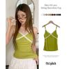 The Pink Slim Fit Lace Camisole