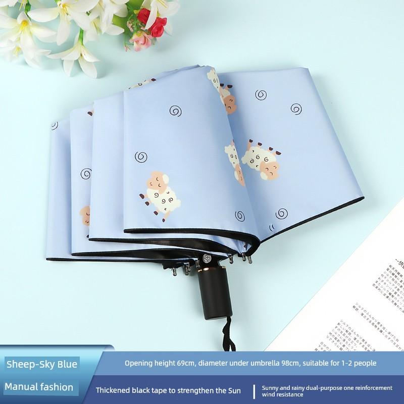 All-Weather Umbrella Female Dual-Use Cute Folding Floral Print Fresh Student Small Sun Protection UV Protection Sun Umbrella