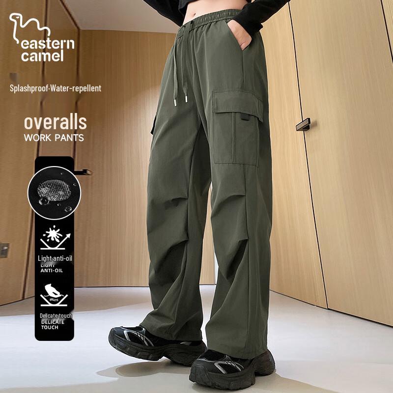 

EASTERN CAMEL Unisex Loose Fit Casual Cargo Pants S