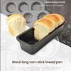 Black Non-stick Loaf Pan for Baking Bread Mold and Cake Mold at Home