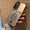 New Luxury Fashion Black Flame Phone Case For Samsung Galaxy A15 A34 A35 A54 A55 S25 Ultra S24 FE S23 Plus S22 S21 S20 Cover
