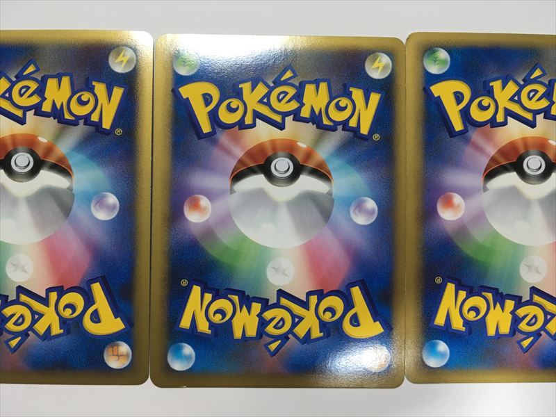 [USED]H85 LEGEND Entei Suicune Raikou PROMO Shiny Set Buy It Now [Pokémon Cards] 059/L-P, 060/L-P, 061/L-P 3-Card