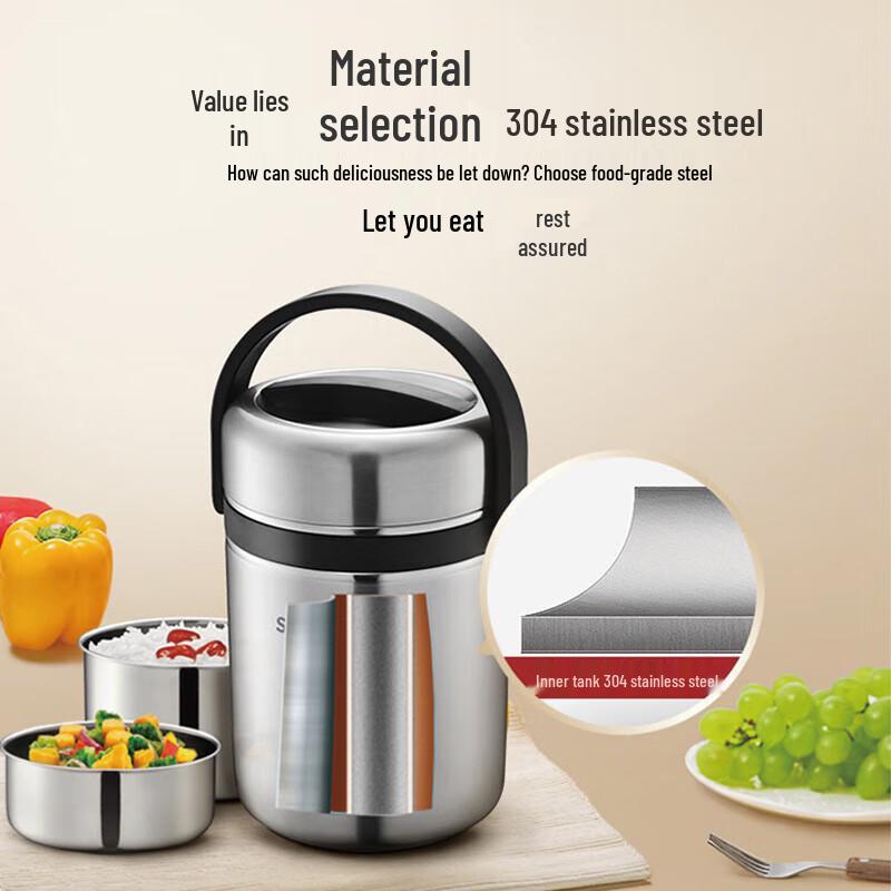 Supor 1.9L 304 Stainless Steel Multi-Layer Insulated Lunch Box