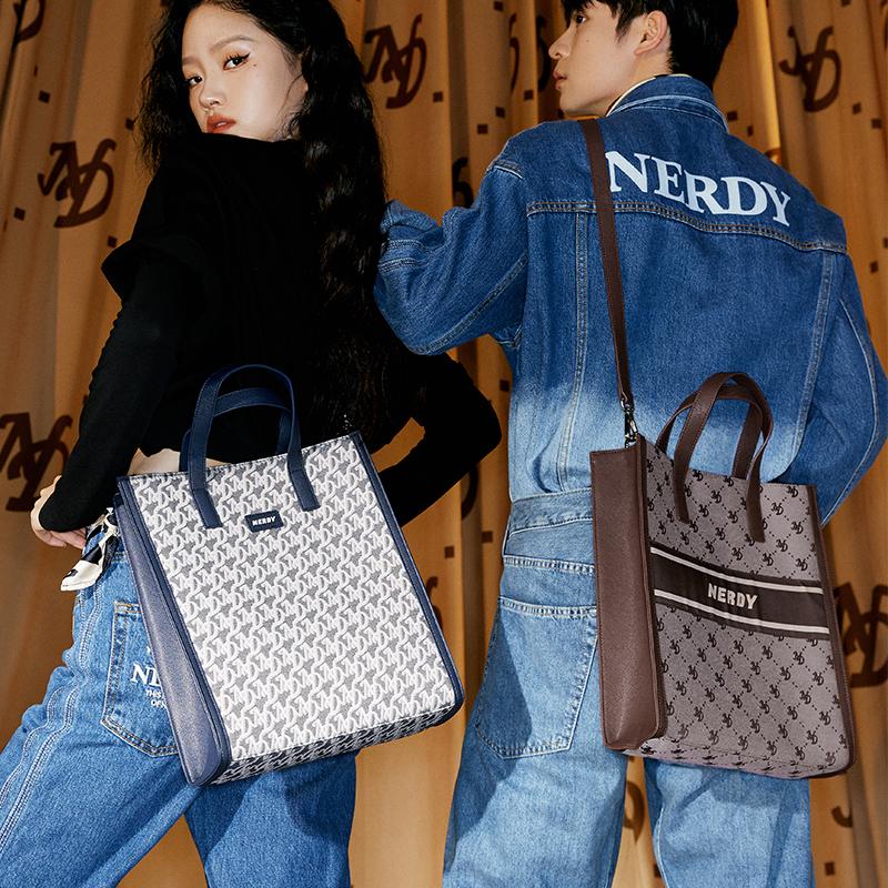 New NERDY Polyester Tote Bag Combo Shopping Bag Handbag Crossbody Bag Large Size Unisex Brown PNEF22AA054101