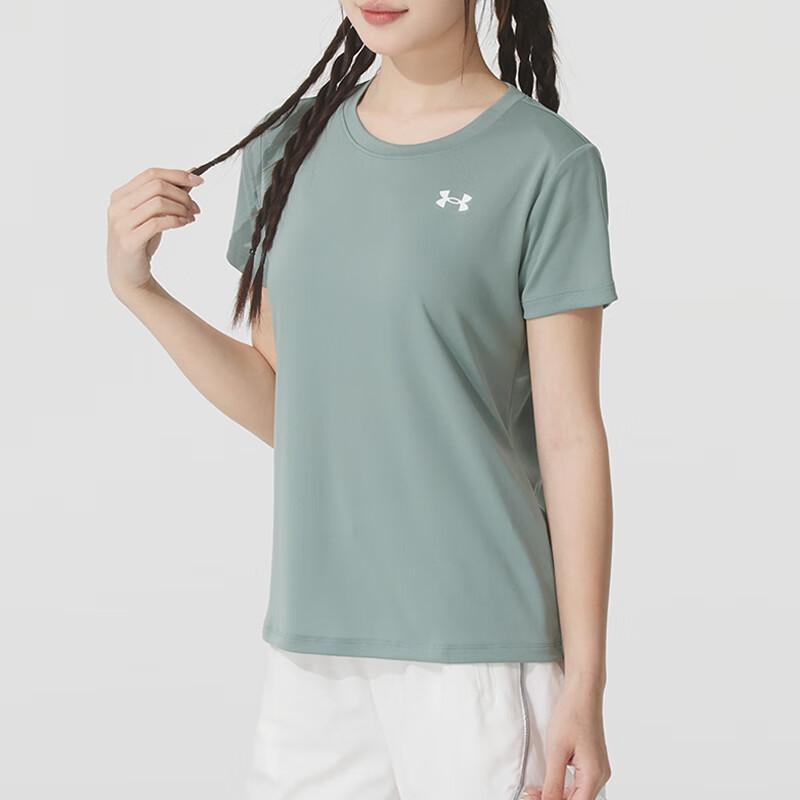Under Armour Modny Wygodny Oddychający T-shirt z Krótkim Rękawem Damskie topy Zielony 1384231-348