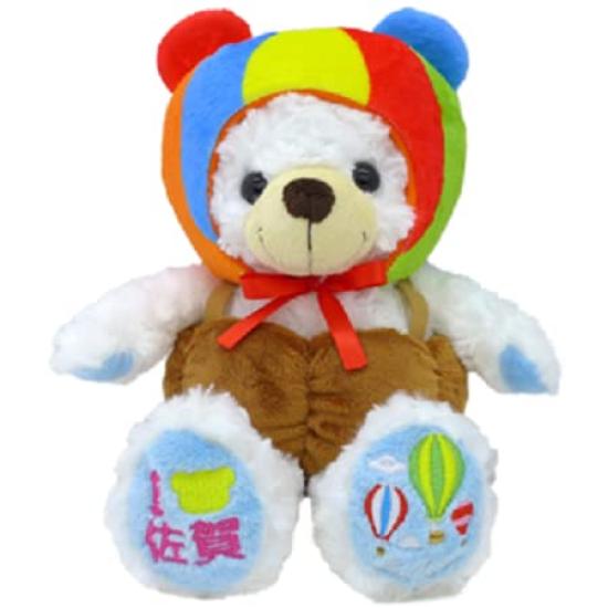 Local Bear Saga Balloon 2 Plush Toy S Fujini Sei [Saga Limited]