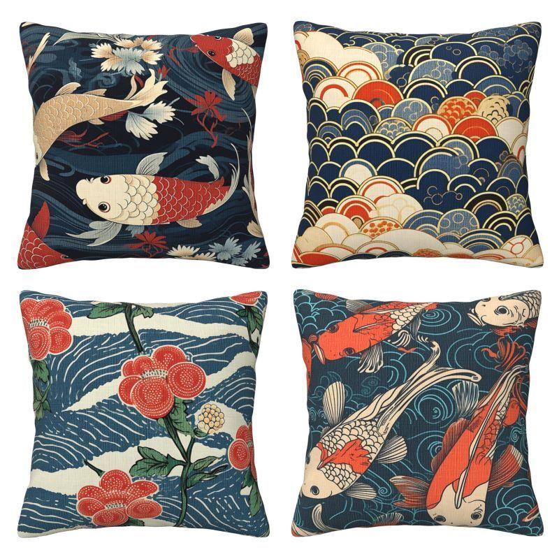 4pcs Japanese Style Koi Fish, Waves & Floral Print Pillow Covers - Soft Decorative Cushion Covers with Zipper Closure, Machine Washable, Multiple Size