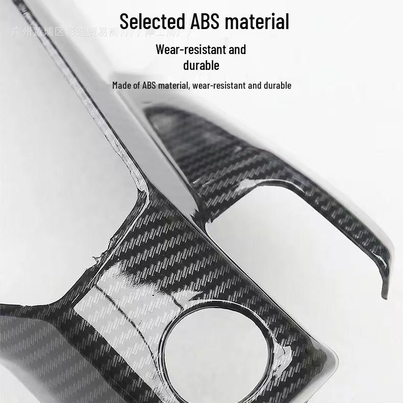 Yamaha NMAX155 2025-2026 Carbon Fiber Handlebar Cover Decorative Frame Sticker