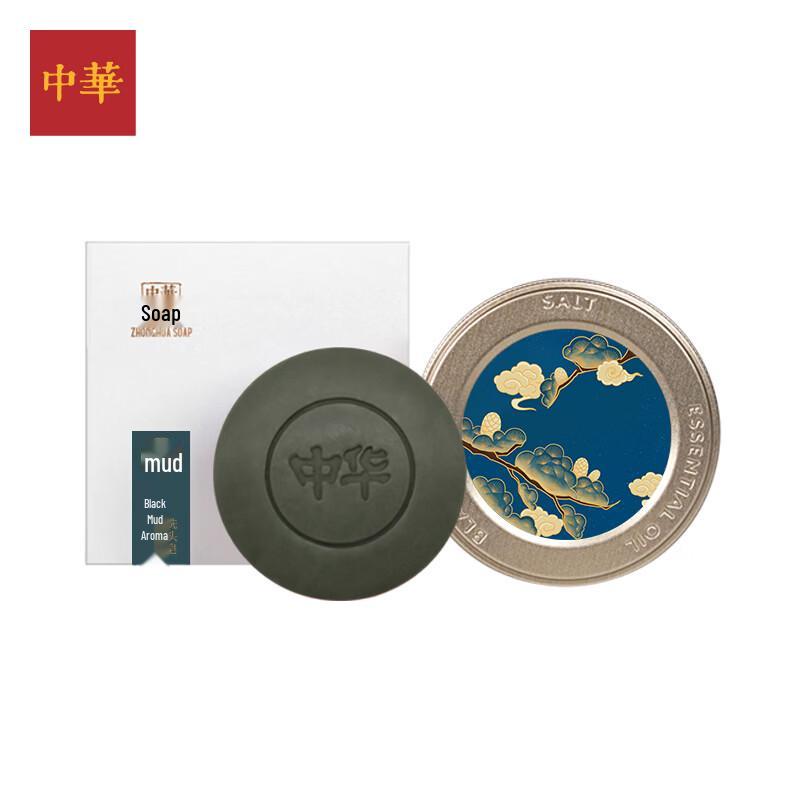 Zhonghua Black Mud Camphor Cleansing Bar