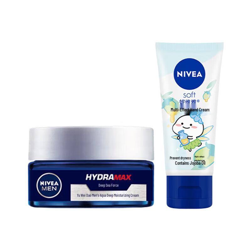 NIVEA Men s Hydrating Skincare Duo Set