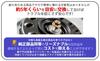 Nissan Electric Fan Motor (1 piece) for C26 Serena HC26 HFC26 MFC26 (21487-JF00B, 21487-JF00A, 21487-1VM0A, 21487-1VM1A, etc.) - Aftermarket Radiator