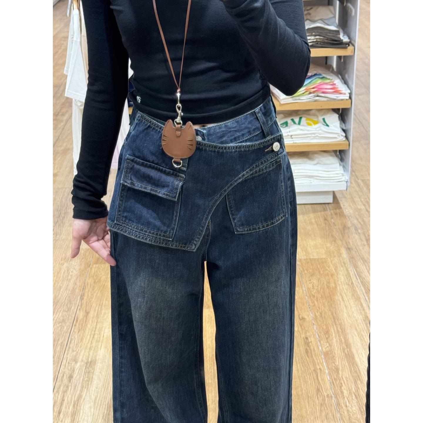 

Plus Size Vintage High Waist Jeans for Women - Pear Shape Slimming Straight & Wide Leg Pants for Autumn S