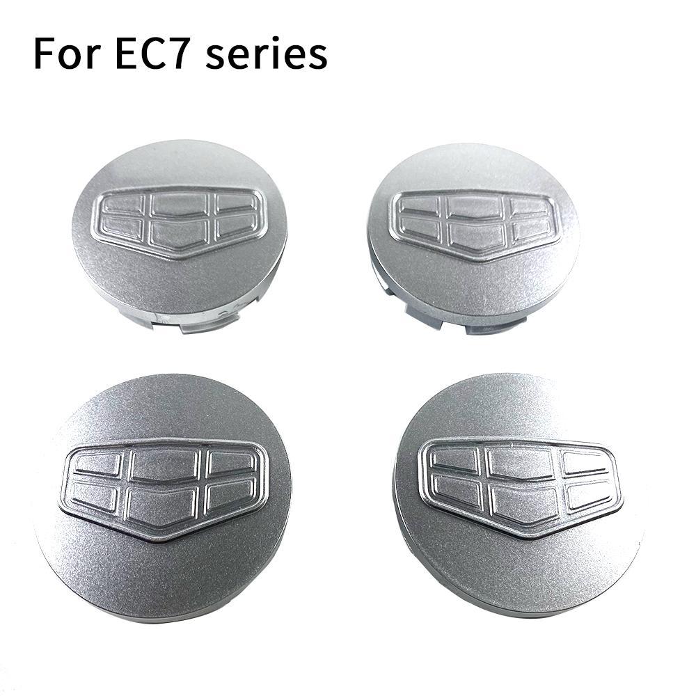 

Car Styling Hub Center Cover On The Wheel Hub Of The Refitted Vehicle For Geely Emgrand 7 EC7 EC715 EC718 E7 GS GL Atlas