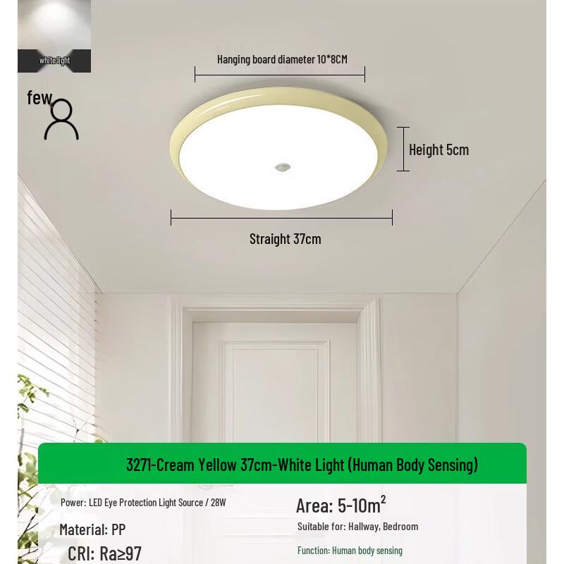 37cm Motion Sensor LED Ceiling Light