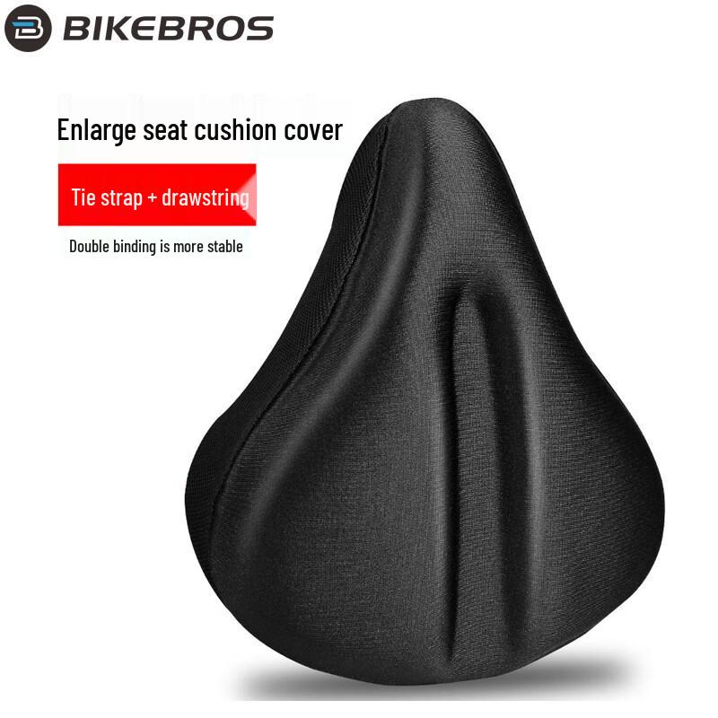 BIKEBROS Padded Silicone Bicycle Seat Cover & Cushion