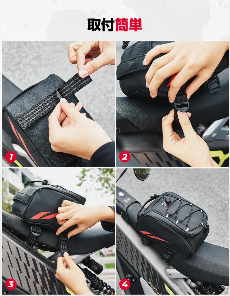 Kemimoto Инструмент и аксессуар для передней рамы мотоцикла для Surron Super73 Street Dirt Silver Bag, 2,6 л, Органайзер, CRF50/110/125F, Велосипеды,