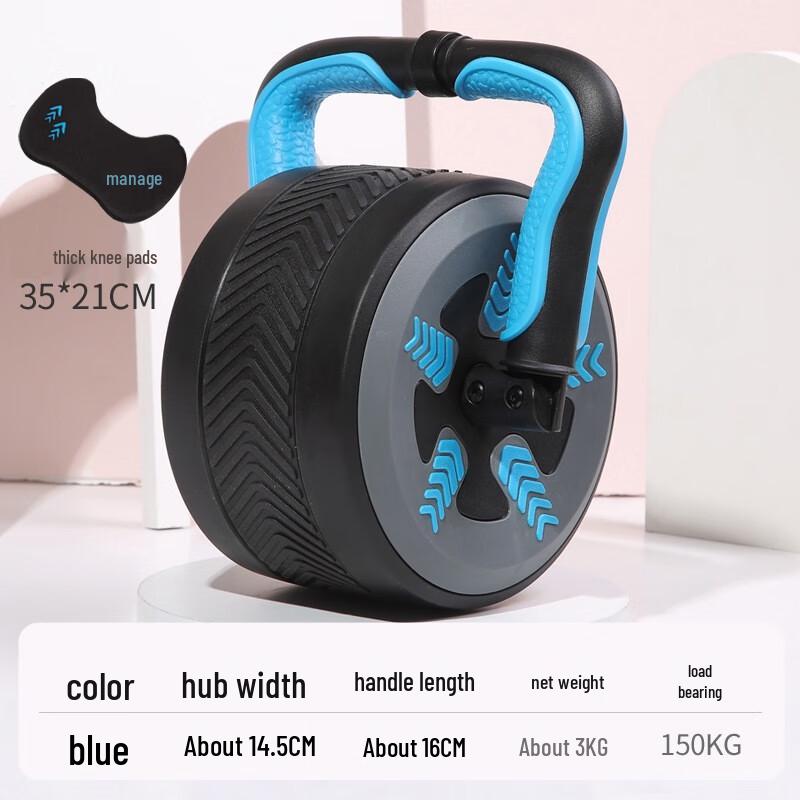 Automatic Rebound Abdominal Wheel