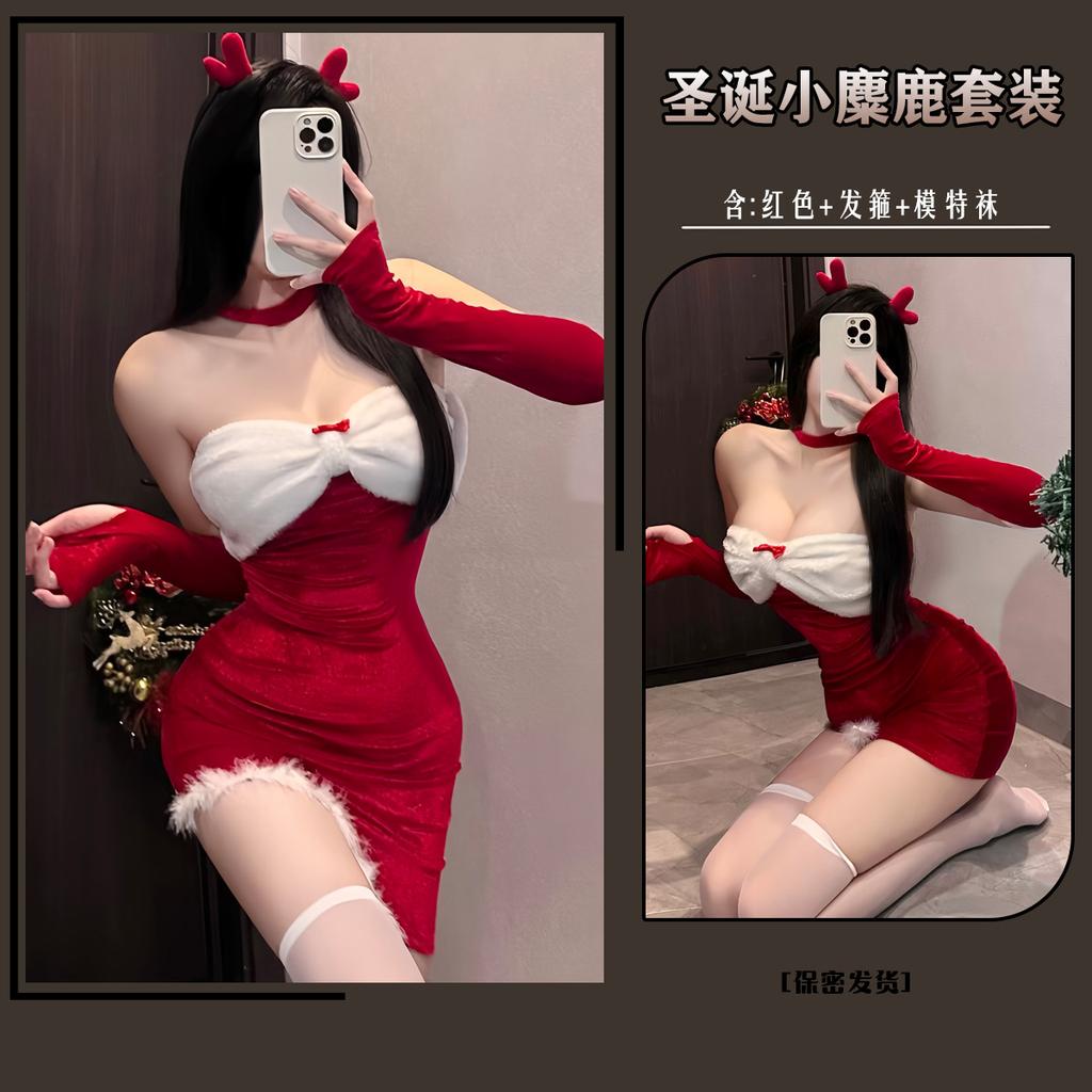 Man Wants Christmas Bunny Uniform Seduction Lingerie Tube Top Irregular Red New Year's Robe Female 9577