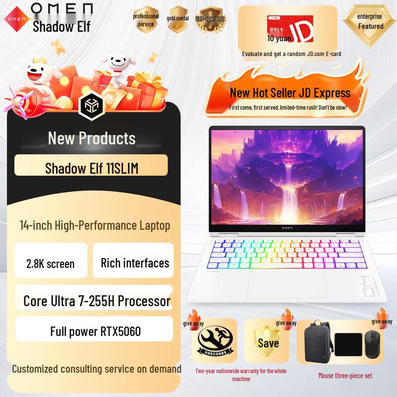 

HP Omen 11 Slim Gaming Laptop (CN version) 32GB 1TB SSD