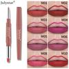 European and American Dual-Ended Long-Lasting Lipstick & Lip Liner - Pink Retractable Non-Fading, Non-Stick Cup.