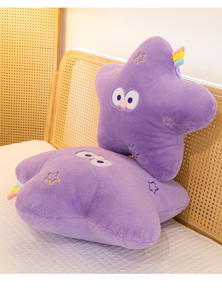 Almohada de Peluche Luna Estrella Arcoíris: Siesta para Niños y Respaldo de Oficina Decoración para el Hogar