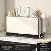 Multifunctional Countertop Cutlery & Cutting Board Rack