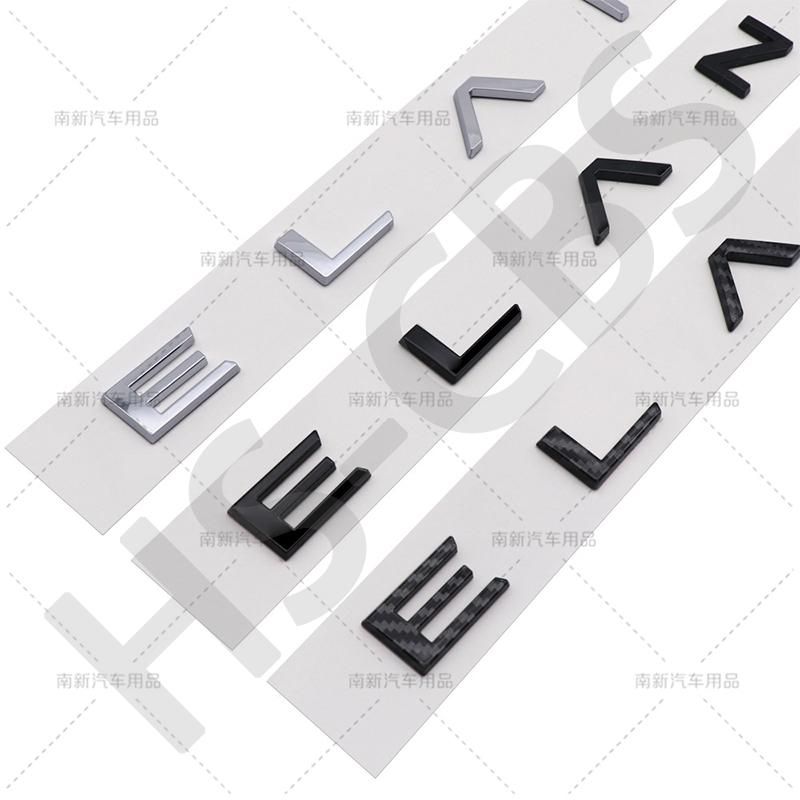 AAXZ1 New Style ABS ELANTRA Car Taigate Letter Logo 3D Sticker Rear Trunk Nameplate Body Decoration Badge Decal Emblem Accessories