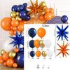 Summer Tropical Balloon Arch Set Rainbow Balloon Garland Set Perfect for Hawaiian Pool Party Decorations
