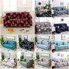 Floral Print Simple Stretch Tight Wrap Slipcovers Elastic Sofa Couch Cover