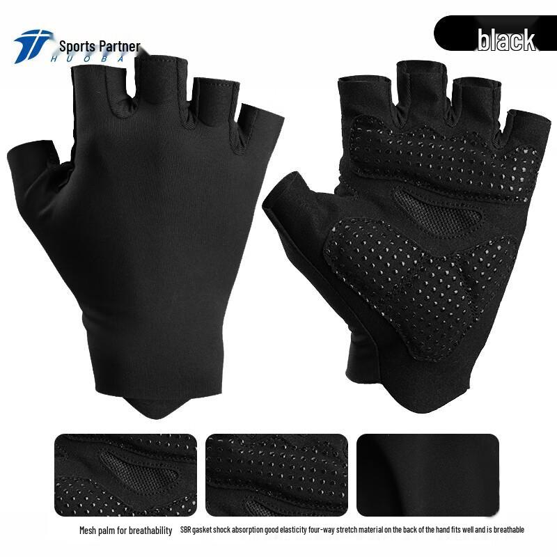 MOTION PARTNER Women s Fitness Gloves