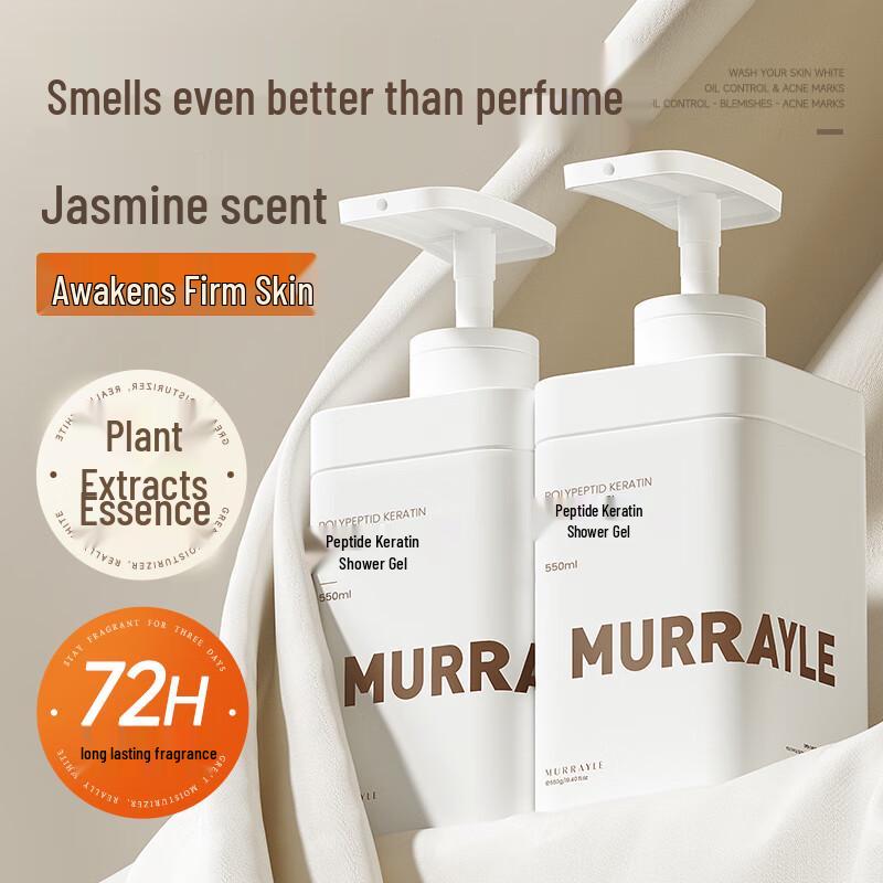 

Murrayle Multi-Peptide Keratin Shower Gel