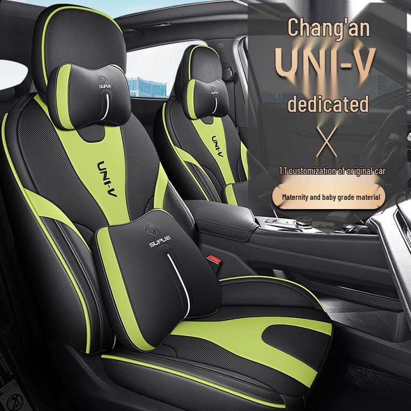 JS Changan UNIV Leather Sports Seat Cushion - All-Season Cover for Uni-V