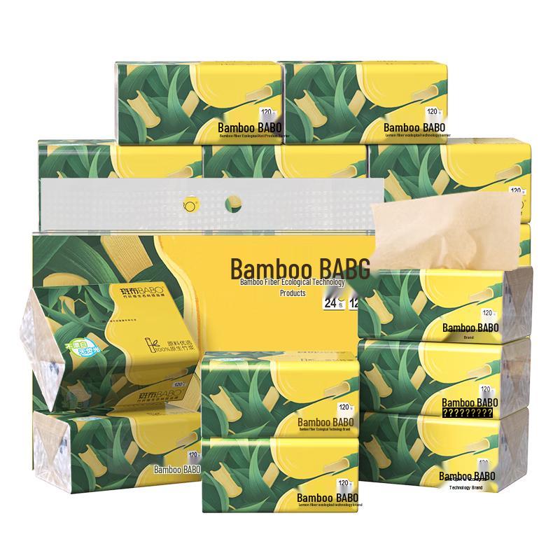 Banbu 3-Ply Bamboo Pulp Facial Tissue