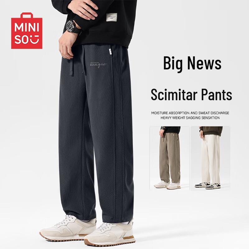

MINISO Men s Corduroy Casual Pants 3XL